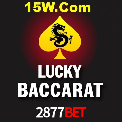 APP oficial da 2877Bet para mobile