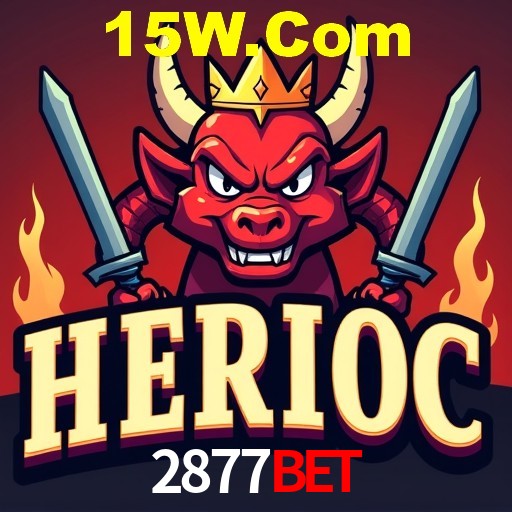 Apostas Esportivas na 2877Bet: Um Guia Completo