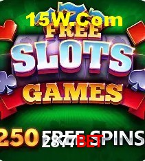 Bonus Features 2877Bet